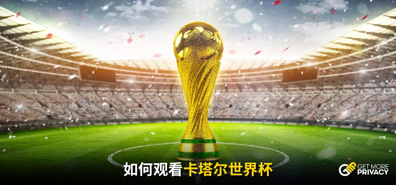歌舞