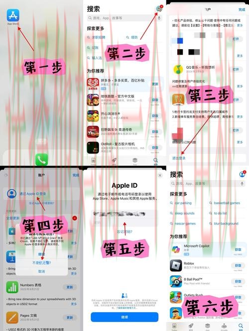 如何安全登录半岛娱乐平台 如何安全登录半岛娱乐平台