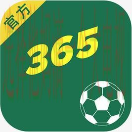 免费下载365BET体育APP安卓版