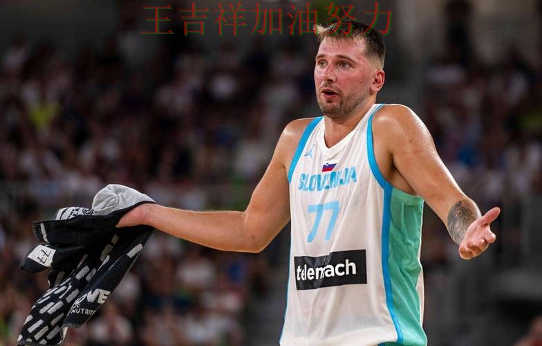 WTA巡回赛焦点战回顾:东契奇表现抢眼 引发球迷持续关注 WTA巡回赛焦点战回顾:东契奇表现抢眼 引发球迷持续关注